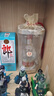 五糧液 普五八代 濃香型白酒 52度 500ml 單瓶 新老包裝隨機(jī) 官方授權(quán) 曬單實(shí)拍圖