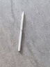 小米(MI) 平板電腦 靈感觸控筆（第二代）適配小米平板6Pro系列 白色  曬單實(shí)拍圖