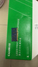 聯(lián)想（Lenovo） 8GB DDR3L 1600 筆記本內(nèi)存條 低電壓版 曬單實拍圖