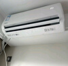 華凌空調(diào) 大1.5匹新一級(jí)能效 超省電pro巨省電變頻冷暖空調(diào)掛機(jī) KFR-35GW/N8HA1Ⅲ-P 家電國(guó)家補(bǔ)貼 曬單實(shí)拍圖