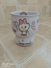 迪士尼可愛兒童牛奶杯卡通水杯子陶瓷杯咖啡杯冰淇淋杯高顏值 黛絲悅樂杯 曬單實拍圖