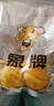 泰國去皮香水小菠蘿2斤開(kāi)袋即食新鮮應季水果削皮無(wú)眼迷你小鳳梨 泰國小菠蘿1斤裝（3-5個(gè)） 曬單實(shí)拍圖