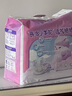 蘇菲尤妮佳慕怡小羊駝超薄透氣紙尿褲尿不濕L碼38片(9-14kg)*4 曬單實(shí)拍圖