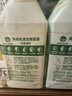 滴露（Dettol）洗衣機清洗劑金裝版250ml檸檬*2+松木*2洗衣機深度清潔劑除垢殺菌 曬單實拍圖