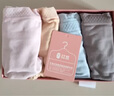 紅豆內(nèi)褲女純棉抑菌襠女士內(nèi)褲棉氨中腰三角褲4條裝 組合二165 曬單實拍圖