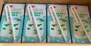 三元小方白脫脂純牛奶整箱200ml*24盒 0脂肪 健身伴侶 曬單實(shí)拍圖