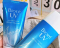 碧柔（Biore）花王水活防曬優(yōu)護(hù)水凝露90ml身體隔離防曬霜防水防汗提亮防紫外線 曬單實(shí)拍圖