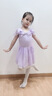 舞東方兒童舞蹈服女童夏季短袖考級練功服幼兒芭蕾舞裙中國舞跳舞舞蹈裙 淺紫色 140 (高130-140cm 重43-53斤) 曬單實(shí)拍圖