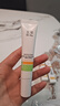玉澤（Dr.Yu）清爽特護防曬乳SPF42 PA+++ 10ml 曬單實拍圖