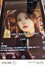 HUAKIN平板電腦2025最新款ipad109全網(wǎng)通5G4K超清網(wǎng)課學(xué)習游戲娛樂(lè )辦公二合一 深空灰 16pro 16G運行 + 1TB內存+豪華禮品 4K超清|120Hz高刷|雙卡全網(wǎng)通 曬單實(shí)拍圖