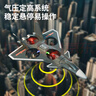 科學(xué)怪獸遙控飛機兒童禮物玩具男孩無人機3-6-7歲生日戰(zhàn)斗機8-10歲 曬單實拍圖