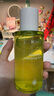 璦露德瑪蘆薈清痘系列保濕水控油祛痘調(diào)理水120ml 曬單實拍圖