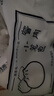 口樂匯老面豬肉小籠包40個鮮肉小籠包順豐冷鏈兒童懶人早餐 【超值】老面豬肉小籠包250g*4包 曬單實拍圖