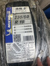 米其林（MICHELIN）汽車輪胎 235/50R19 103W 浩悅五代 Primacy 5 適配領(lǐng)克01/探岳X 曬單實拍圖