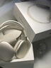 Apple/蘋果 AirPods Max (USB-C) 星光色 無線藍(lán)牙耳機(jī) 主動(dòng)降噪耳機(jī) 頭戴式耳機(jī) 曬單實(shí)拍圖