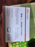 優(yōu)越者USB3.0分線器7口高速擴(kuò)展塢HUB集線器筆記本電腦一拖七多接口轉(zhuǎn)換器帶電源延長線1.2米Y-3090ASL 曬單實拍圖