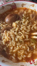 不倒翁韓國進(jìn)口 辣味金拉面120g*5包  潘帥同款泡面 香辣韓式方便面袋裝 曬單實拍圖
