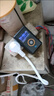 25款最新智能節(jié)電器節(jié)電器省電王家用節(jié)能省電王宿舍出租房省電器 新升級：進口芯片【可用300平 幫你省下一大半電費 曬單實拍圖