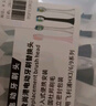 電迪生適配飛利浦電動牙刷頭HX9350HX9332HX9352HX9372HX6730/9362/6063 鉆石亮白型4支黑色 曬單實拍圖