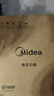 美的（Midea）圓釜球膽電壓力鍋家用4-6人雙膽高壓電飯鍋 全自動(dòng)智能預(yù)約開蓋燉煮煲湯YL50Easy203電飯煲4.8L 曬單實(shí)拍圖