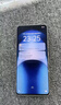 vivo iQOO Neo9 16GB+512GB 星曜白第二代驍龍8 自研電競芯片Q1 IMX920 索尼大底主攝 手機 曬單實拍圖