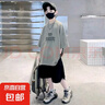 韓國潮男童短袖套裝夏季薄款兒童兩件套2025新款中大童帥氣夏裝潮 CQS-TZ50【灰綠色】 150 曬單實(shí)拍圖