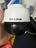 普聯(lián)（TP-LINK）4G全網(wǎng)通監控攝像頭 室外防水家用倉庫魚(yú)塘戶(hù)外360度全景全彩云臺球機 手機APP遠程插SIM卡監控器 TL-IPC642-F4GE 【400萬(wàn)標準版】 標配不含內存卡【活動(dòng)送3 曬單實(shí)拍圖