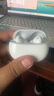vivo TWS 3e 皓白 沉浸環(huán)繞音質(zhì) 44H超長(zhǎng)續(xù)航 智能主動(dòng)降噪適配小米蘋(píng)果華為手機(jī) vivo情人節(jié)送女生 曬單實(shí)拍圖