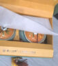 第一江南綠茶龍井特級250g2025新茶明前茶葉禮盒一簾春色頭采春茶高端禮品 曬單實拍圖