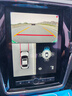360度全景倒車影像系統(tǒng)車載攝像頭汽車導(dǎo)航一體機(jī)全車行車記錄儀 日韓德美法國(guó)習(xí)原屏升級(jí)-包安裝 曬單實(shí)拍圖