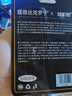 隨機(jī)君延時(shí)噴霧劑達(dá)克羅寧男用乳軟膏濕巾持久利多卡因士遲神油印度可口 曬單實(shí)拍圖