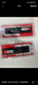 七彩虹(Colorful) 8GB DDR4 2666 臺(tái)式機(jī)內(nèi)存 普條系列 C19 曬單實(shí)拍圖