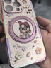 FEIIE油畫小富婆適用于蘋果16ProMax手機(jī)殼iPhone15創(chuàng)意磁吸支架蘋果14高檔素皮13全包防摔時尚輕奢女潮 帶高端掛鏈【浮雕油畫小富婆粉】360°旋轉(zhuǎn)磁吸支架 iPhone16Pro 曬單實拍圖