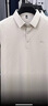 皮爾卡丹（pierre cardin）冰絲速干polo衫男士短袖t恤夏季新款休閑商務(wù)翻領(lǐng)男裝上衣體恤衫 短袖25304米白 XL 推薦【130-155斤】 曬單實(shí)拍圖