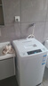 Haier/海爾洗衣機(jī)波輪神童6.5公斤洗衣機(jī)全自動(dòng)小型家用租房宿舍 智能稱重量 桶自潔 以舊換新 6.5KG小神童波輪洗衣機(jī)全自動(dòng)+桶自潔 曬單實(shí)拍圖
