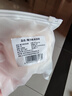 隆力奇蛇膽硫磺多效沐浴皂液抑菌除螨液體香皂洗臉洗頭沐浴男女通用 曬單實(shí)拍圖
