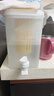 山點水冷水壺帶龍頭大容量水果茶冷泡壺涼水壺果汁冰水飲料桶家居館冰箱 曬單實拍圖