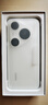 HUAWEI Pura 80 Pro+  16GB+512GB 釉白一英寸高動態(tài)主攝  個性色卡AI輔助構圖 華為鴻蒙智能手機 曬單實拍圖