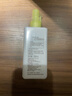 Za姬芮凈顏透澈卸妝油200ml*2 曬單實(shí)拍圖