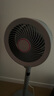 艾美特（AIRMATE）“紫天鵝”空氣循環(huán)扇電風(fēng)扇負(fù)離子凈化32檔直流變頻家用遙控定時落地扇3D自動搖頭電扇 RD70 曬單實拍圖