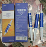 嘉柏蘭蟑螂藥殺蟲(chóng)劑殺蟑膠餌全窩蟑螂屋家用廚房端滅蟑螂除蟑神器5支裝 曬單實(shí)拍圖