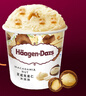 哈根達斯（Haagen-Dazs）夏威夷果仁大桶冰淇淋 473ml/桶 雪糕 曬單實拍圖