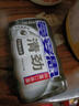 曼妥思 清勁夾心特強(qiáng)薄荷味無糖口香糖56g約28粒 持久口氣清新零食糖果 曬單實(shí)拍圖