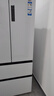 海爾（Haier）510升法式多門電冰箱大容量白色一級能效變頻風(fēng)冷無霜電冰箱家用BCD-510WGHFD59WVU1國家補(bǔ)貼20% 曬單實拍圖