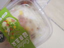  金槍魚土豆泥245g 曬單實(shí)拍圖
