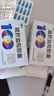 [益佰]疏肝益陽(yáng)膠囊 0.25g*48粒 10盒裝 曬單實(shí)拍圖