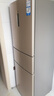 海爾（Haier）冰箱海爾智家出品三門(mén)218L一級(jí)變頻節(jié)能省電風(fēng)冷無(wú)霜抗菌凈味家用智能Leader電冰箱 218升+三溫區(qū)+抗菌凈味+寬幅變溫區(qū) 曬單實(shí)拍圖