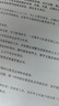 夏普（Sharp）MX-315CT原裝墨粉盒 適用于MX-M2658U 3158 M3158NV粉墨盒 MX-315CT（16000頁(yè)） 曬單實(shí)拍圖