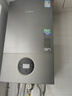 博世燃?xì)獗趻鞝tG6300 Pro【國補(bǔ)15%】天然氣采暖爐廚房好物熱水器恒溫地暖 暖氣片L1P27-G6301W 24C 曬單實(shí)拍圖