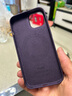 Apple/蘋果 【原裝全新】 iPhone 14 專用 MagSafe 硅膠保護(hù)殼 iPhone保護(hù)套 手機(jī)套 手機(jī)殼 莓果紫色 曬單實(shí)拍圖